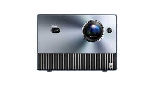 HISENSE C1 SMART MINI PROJEKTOR