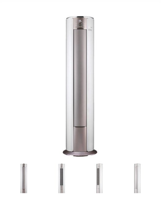 HISENSE 24000 BTU AUF71UR4 SALON TİPİ INV SU FS A++ KLİMA 1 FAZ